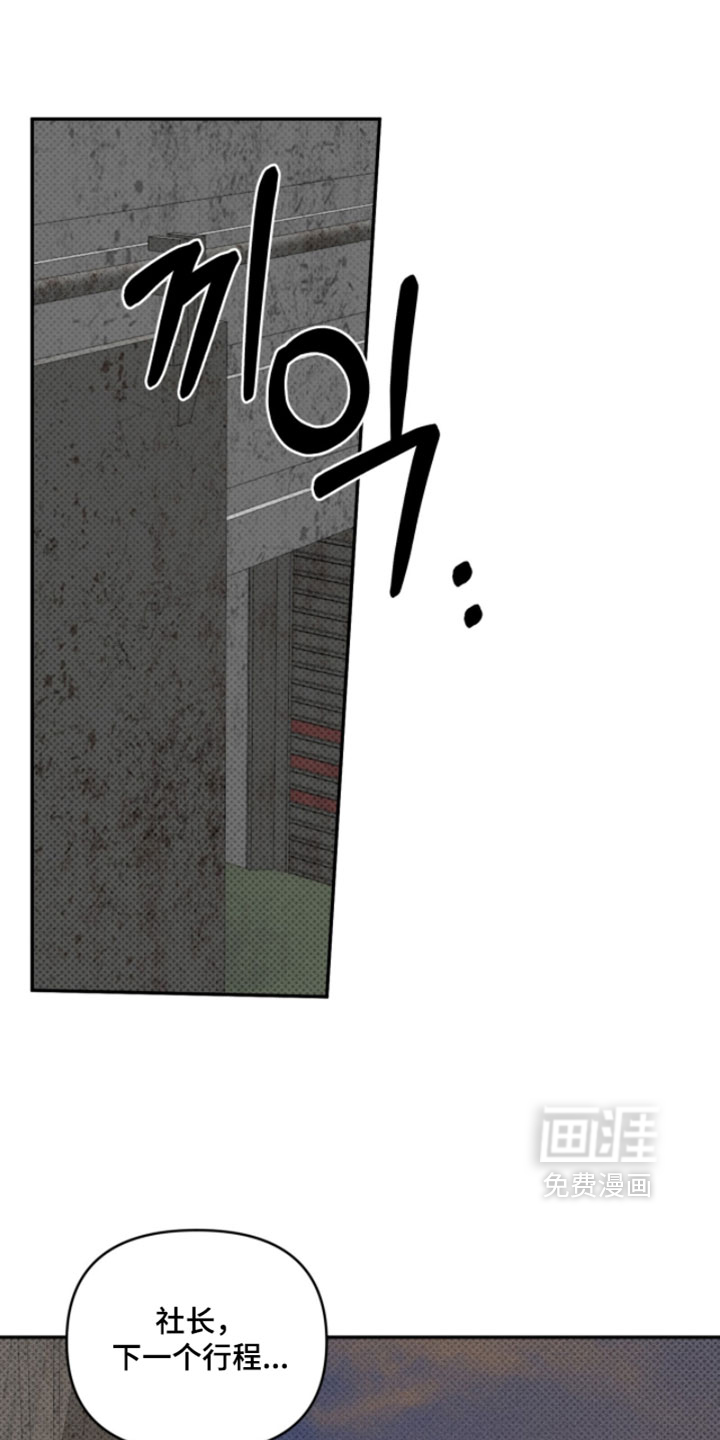 第30话26