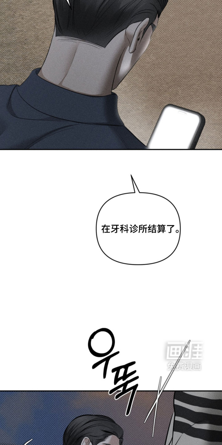 第30话28