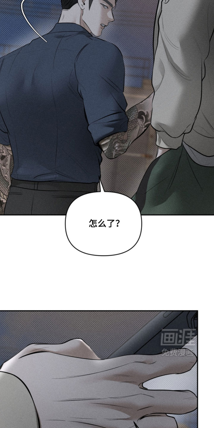 第30话29