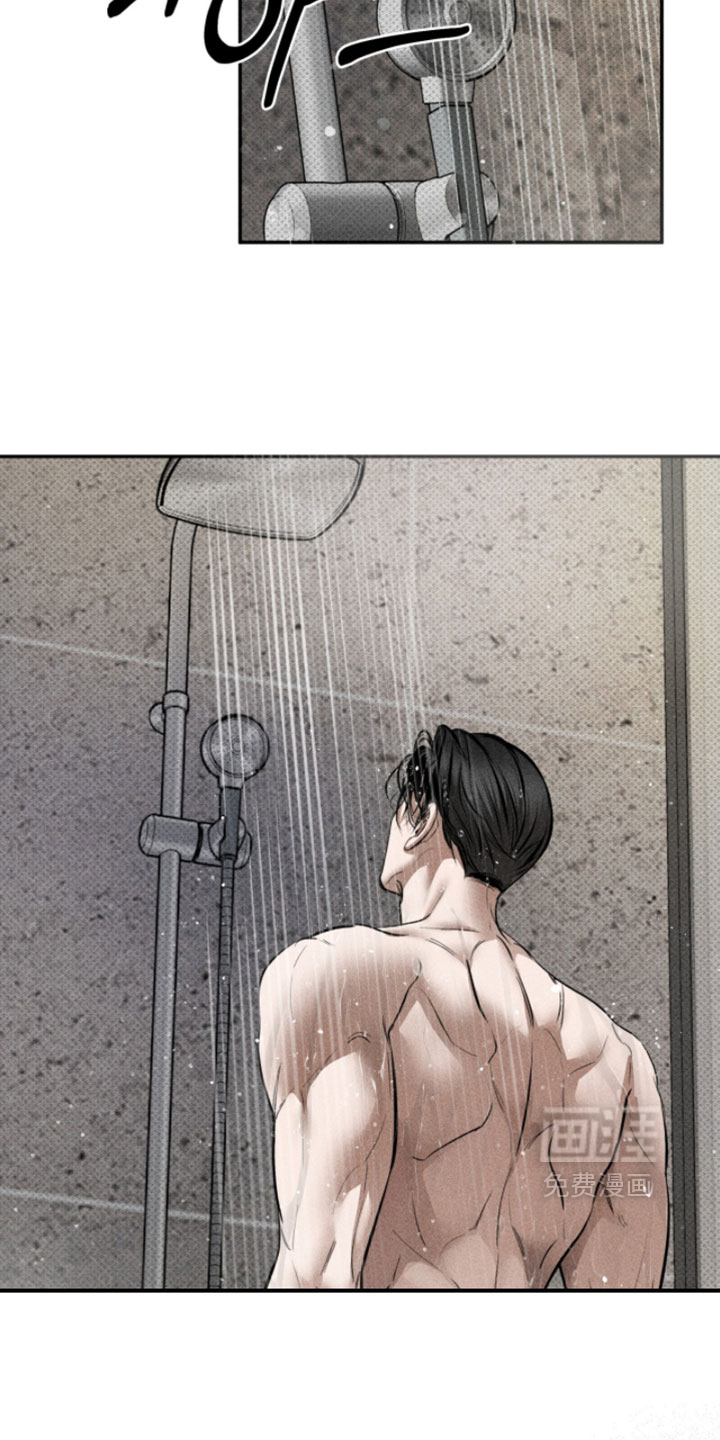 第29话1