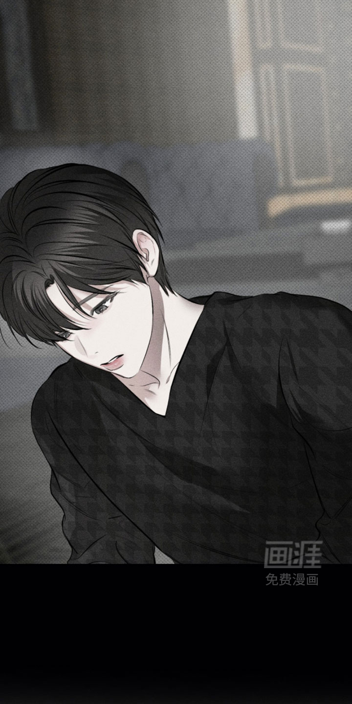 第29话10
