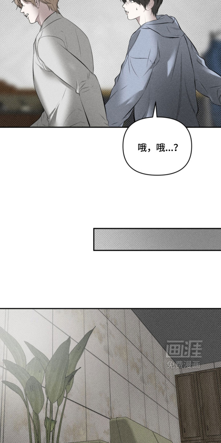 第29话18