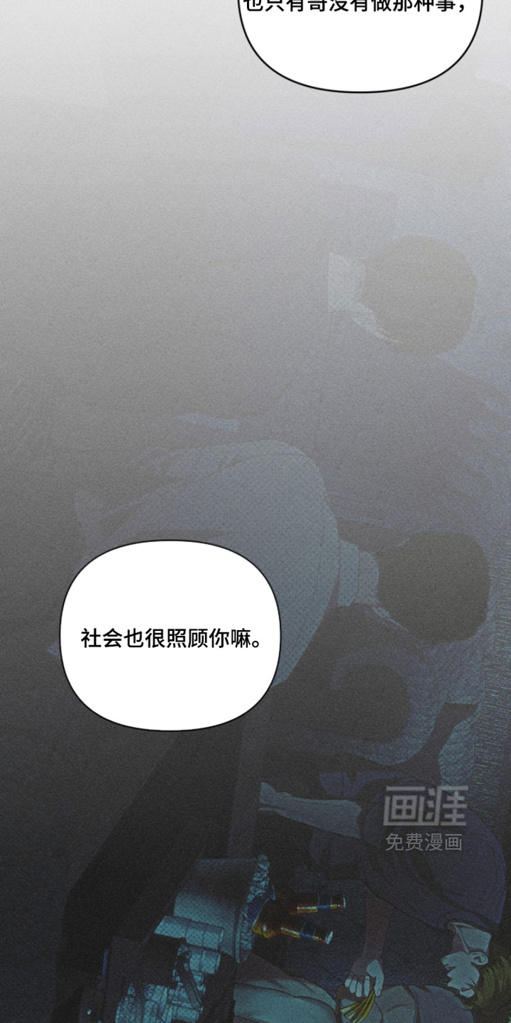 第29话23