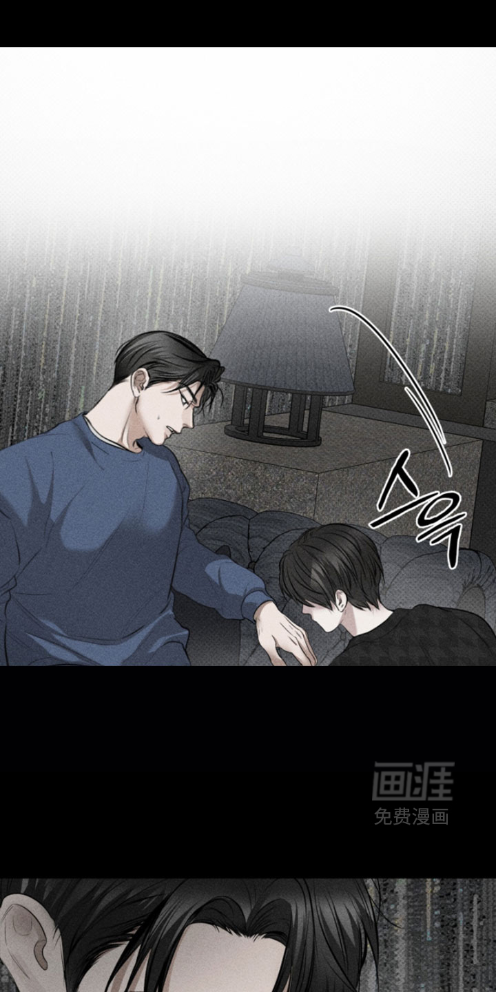 第29话8