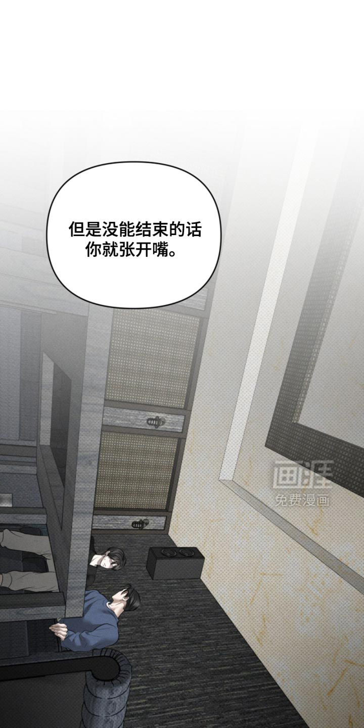第28话0