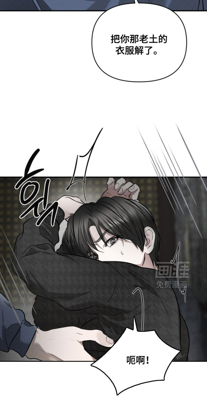 第28话14