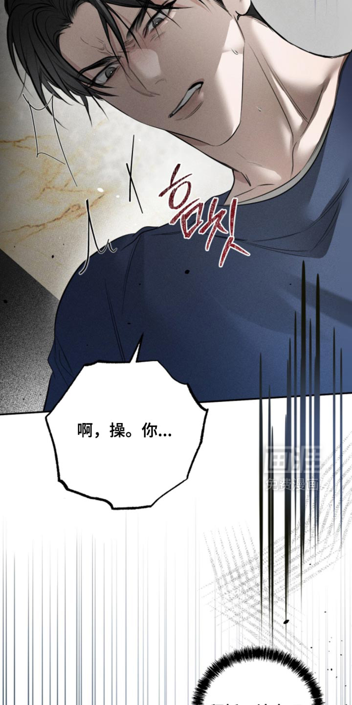 第28话5