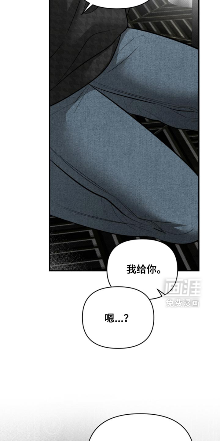 第28话9