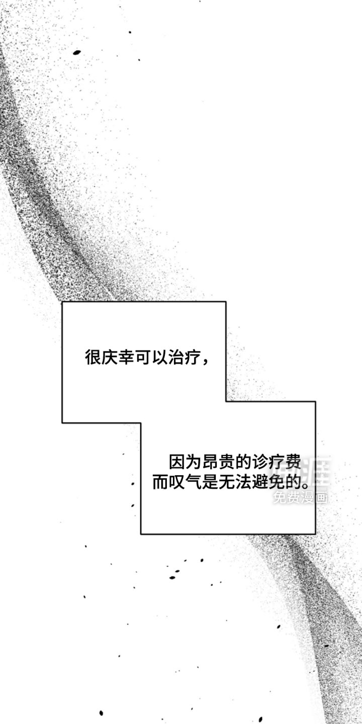 第27话0
