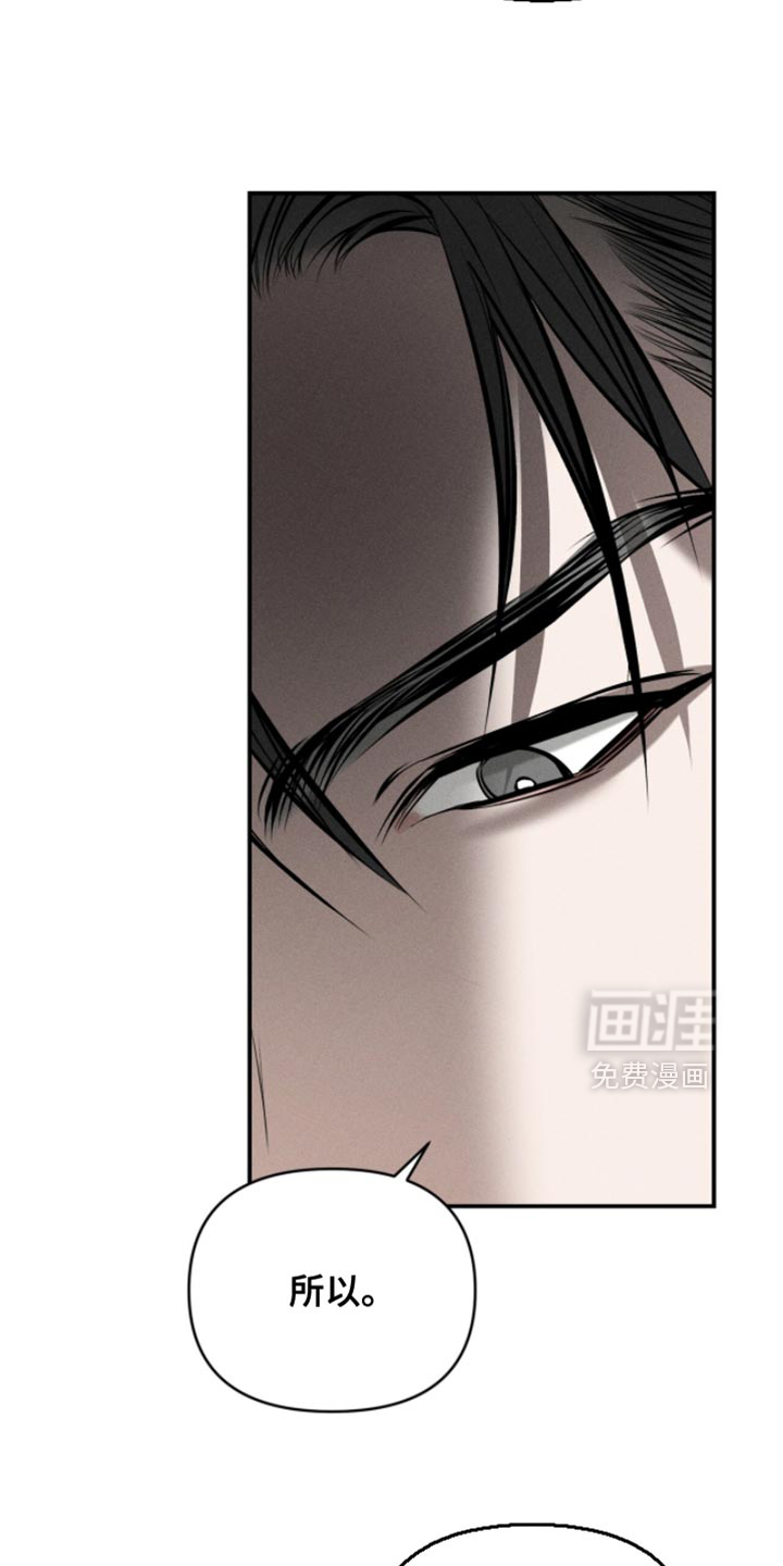 第27话14