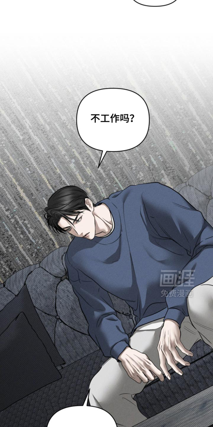 第27话4