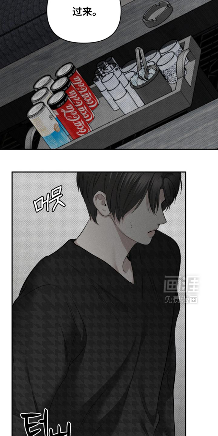 第27话5