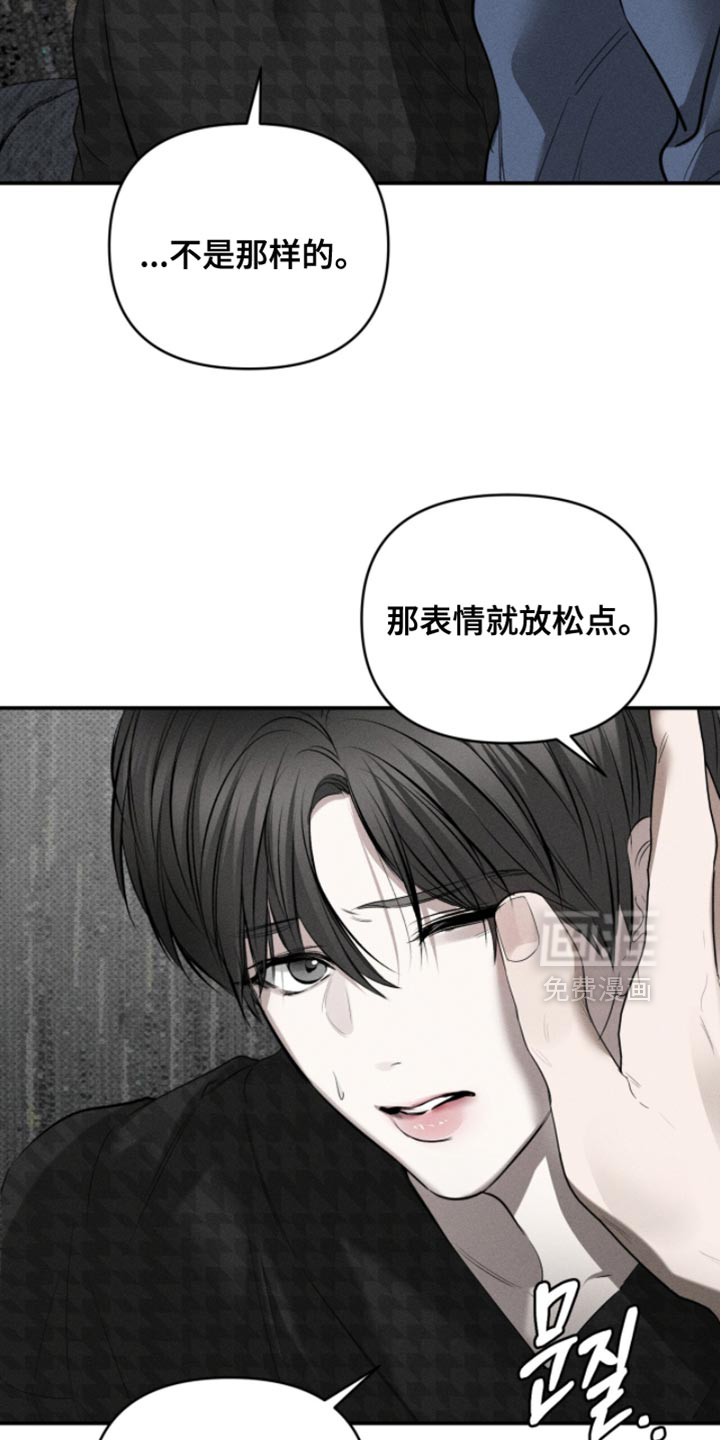 第27话9