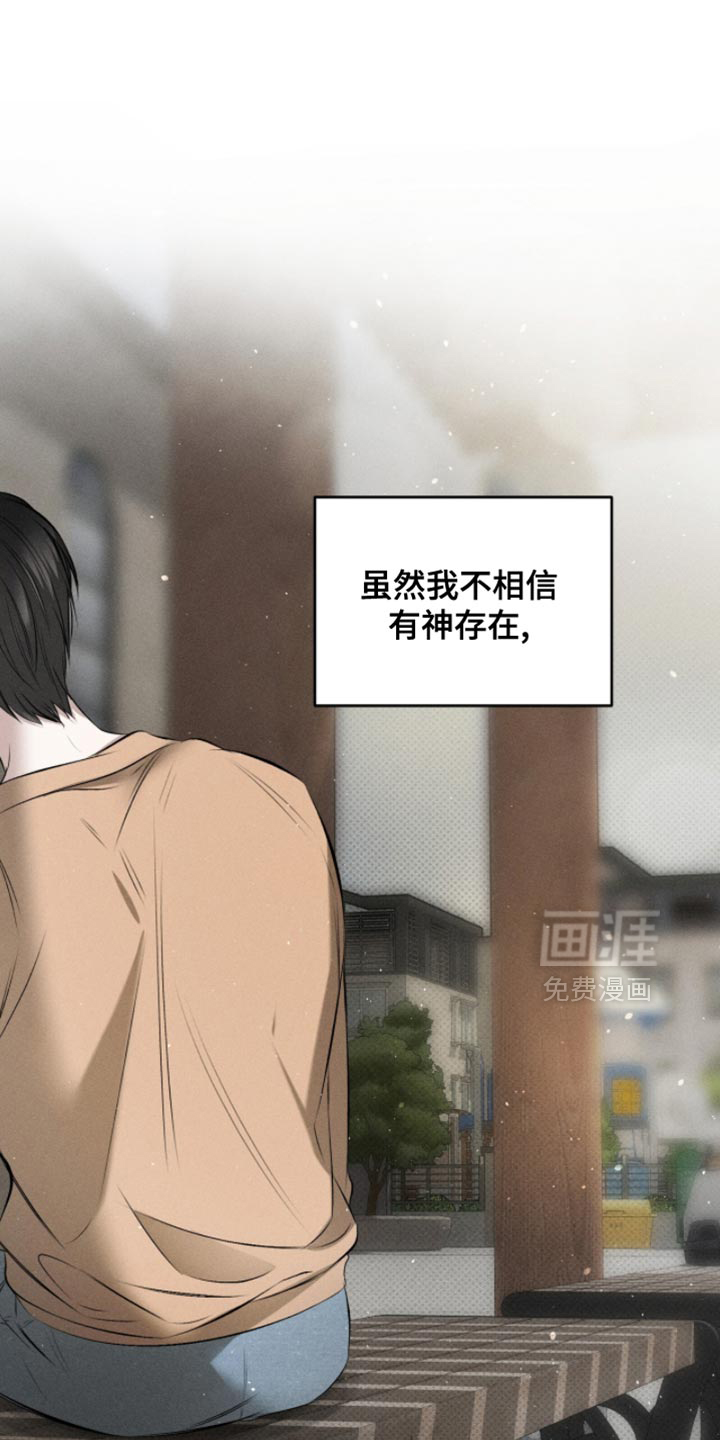 第26话0
