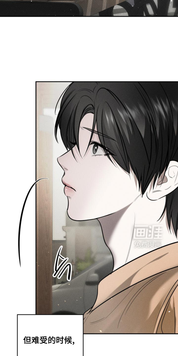 第26话1