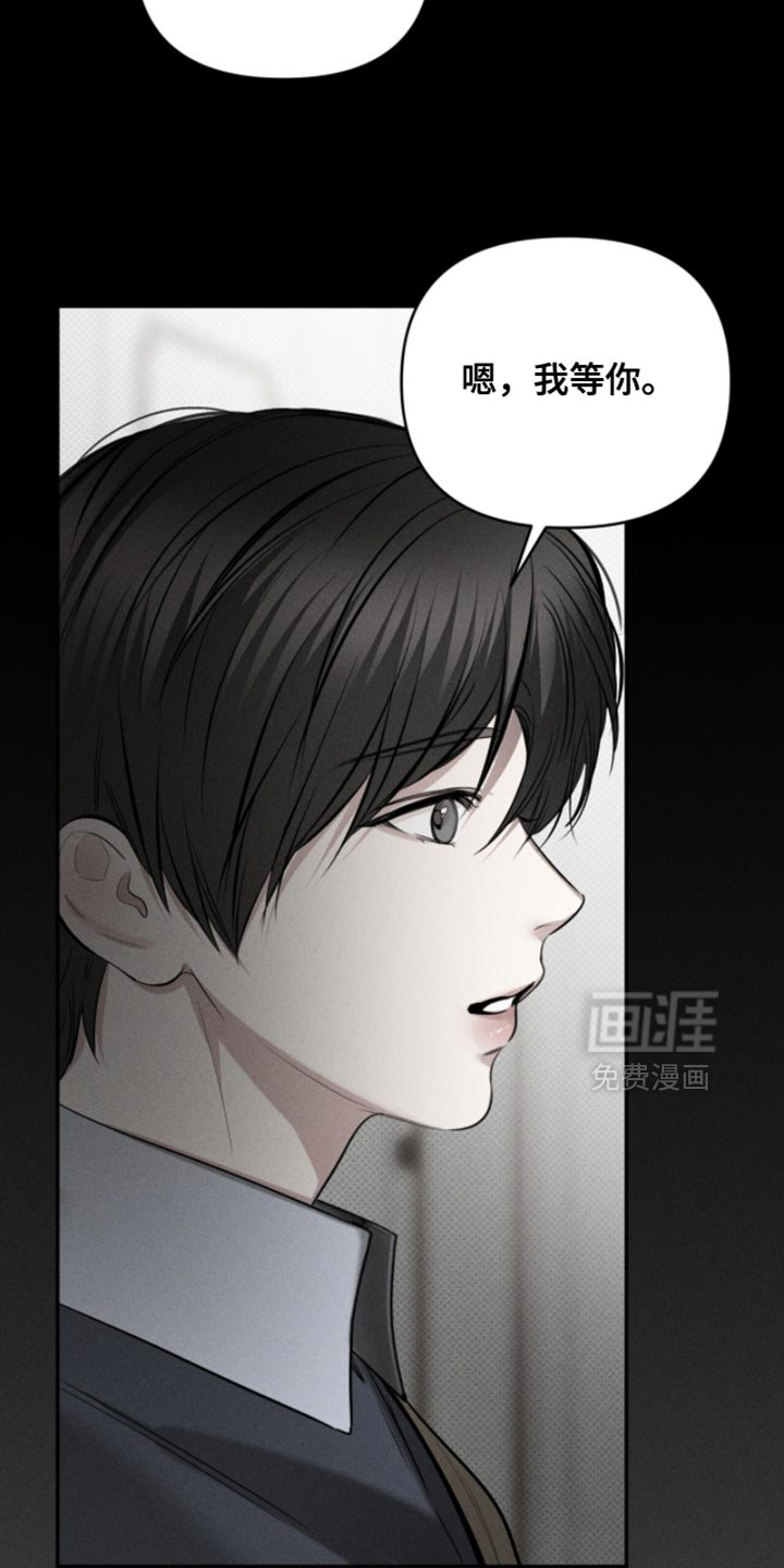 第26话9