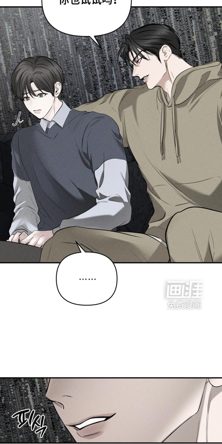 第25话5