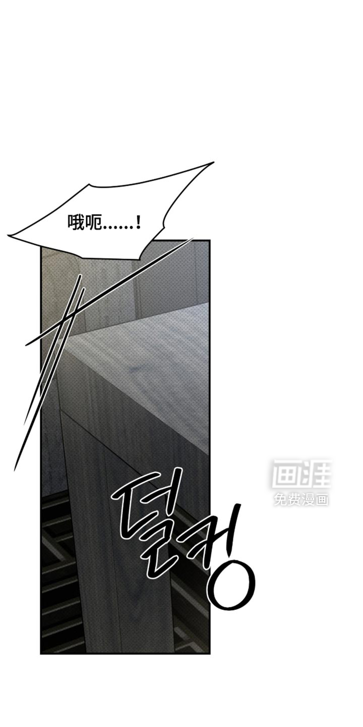 第25话6