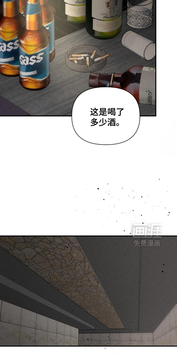 第25话9