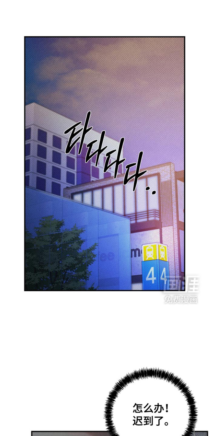 第24话0