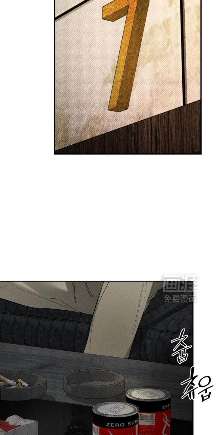 第24话10