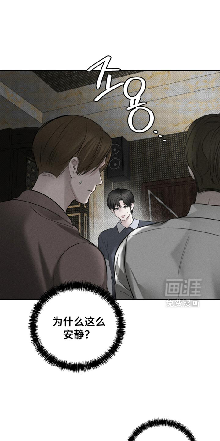 第24话15