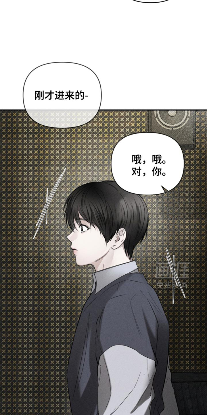 第24话17