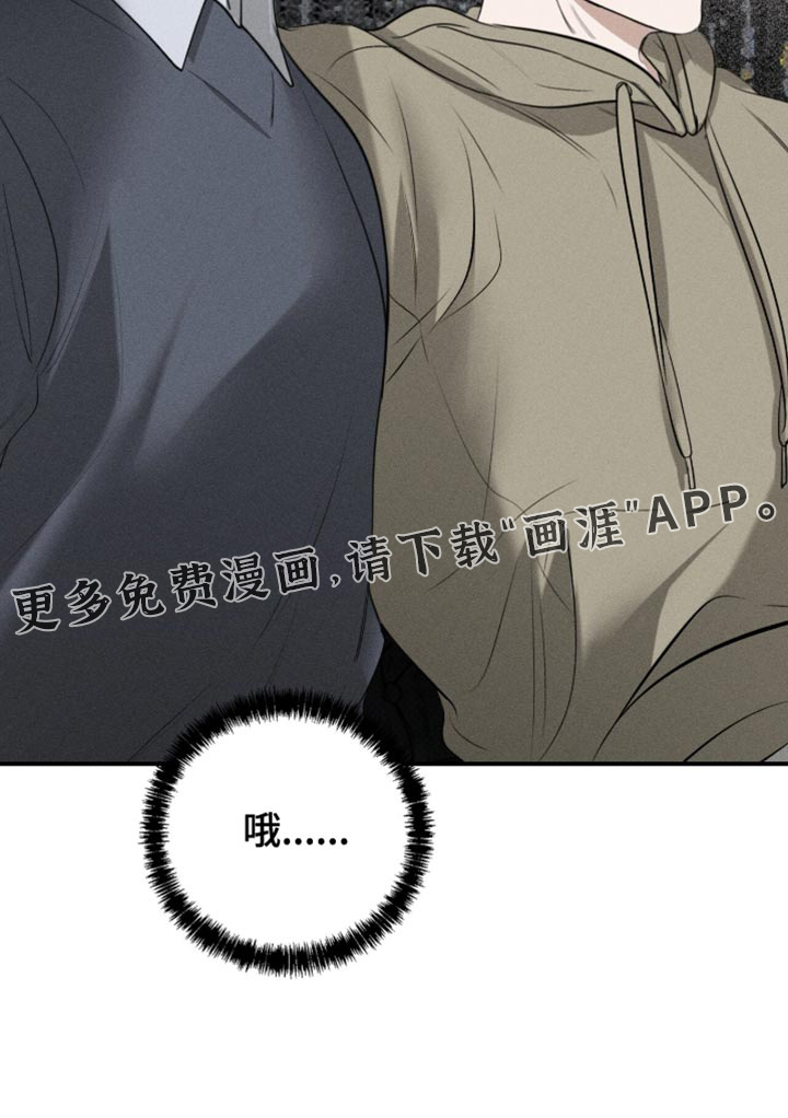 第24话28