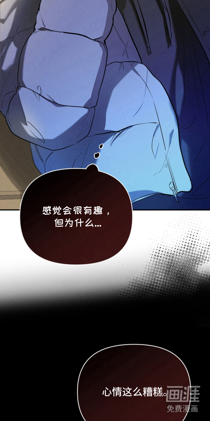 第23话22