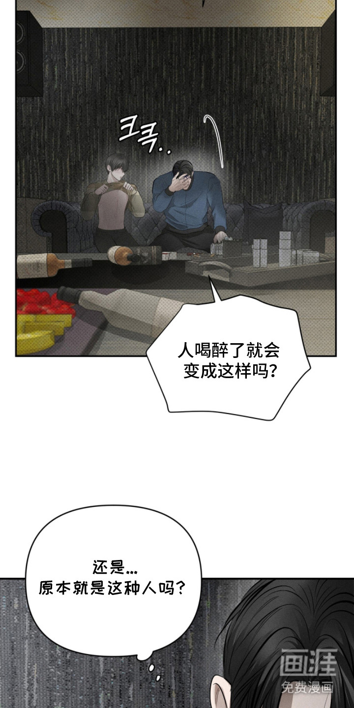 第22话1