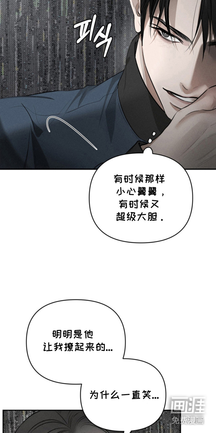 第22话2