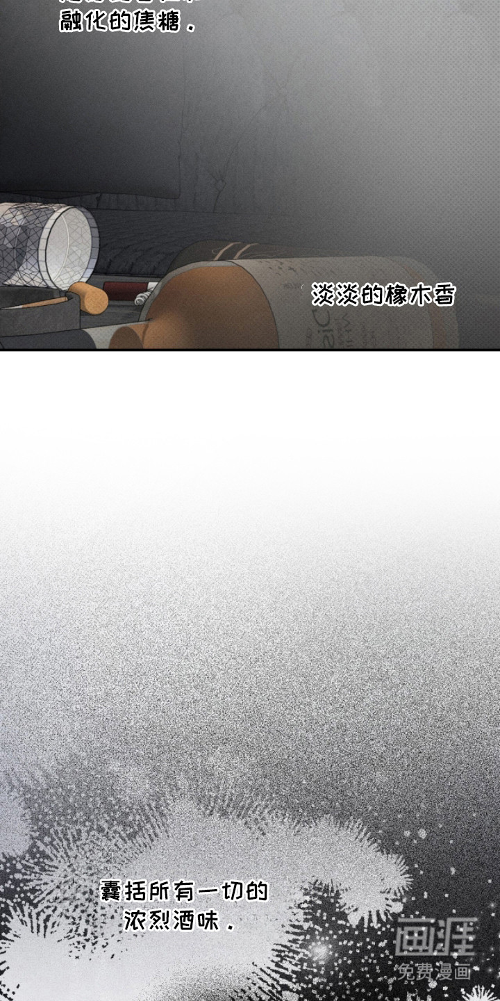 第22话20
