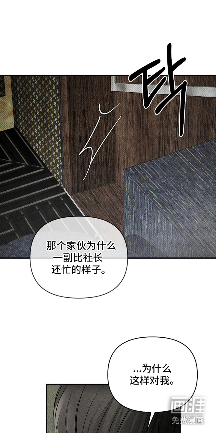 第21话0