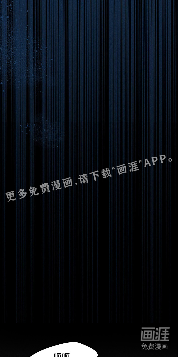 第21话17