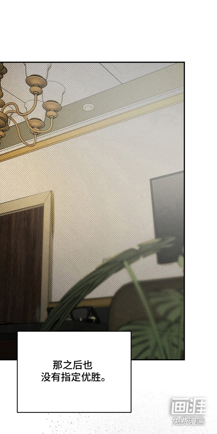 第20话0