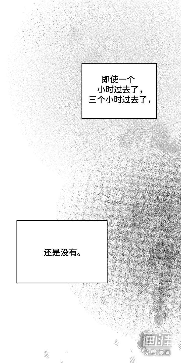 第20话1