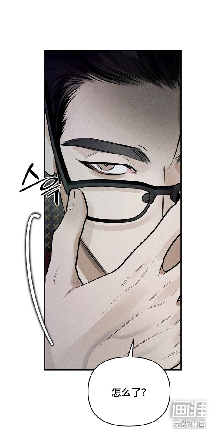 第20话11