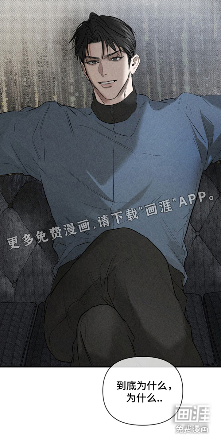 第20话20