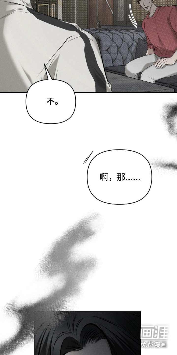 第19话1