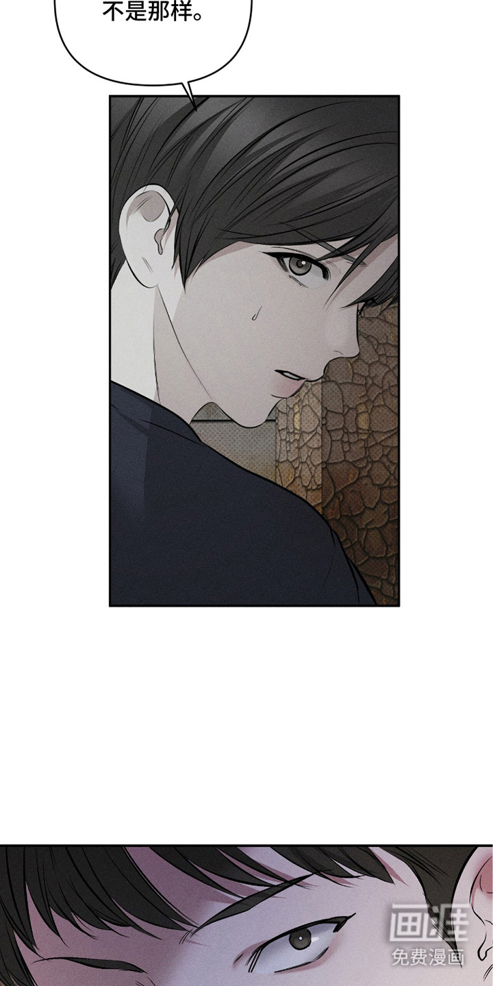 第19话19