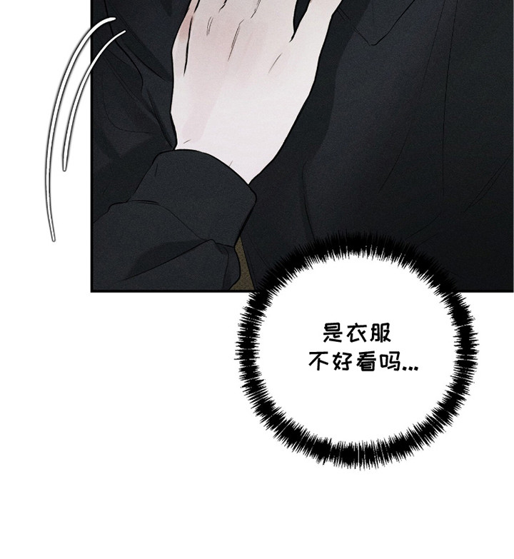 第19话28