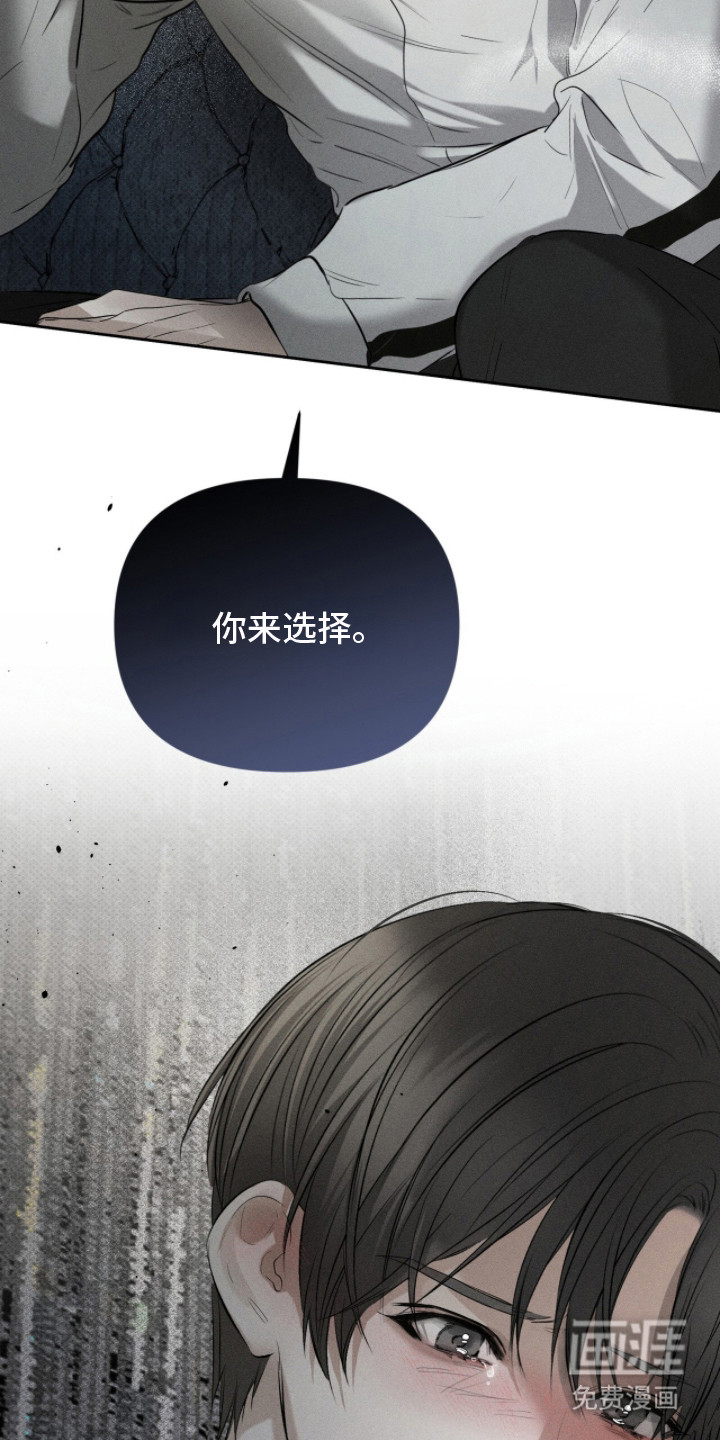 第19话5