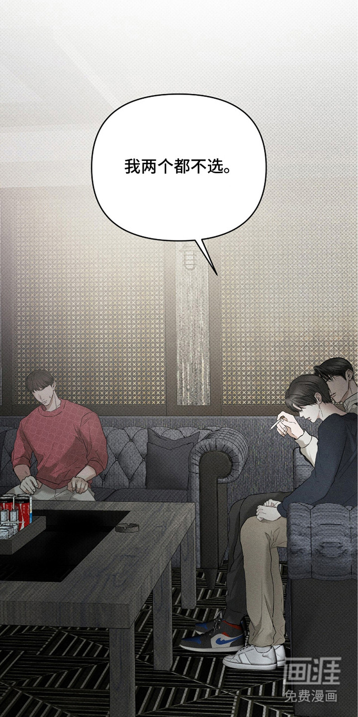 第19话8
