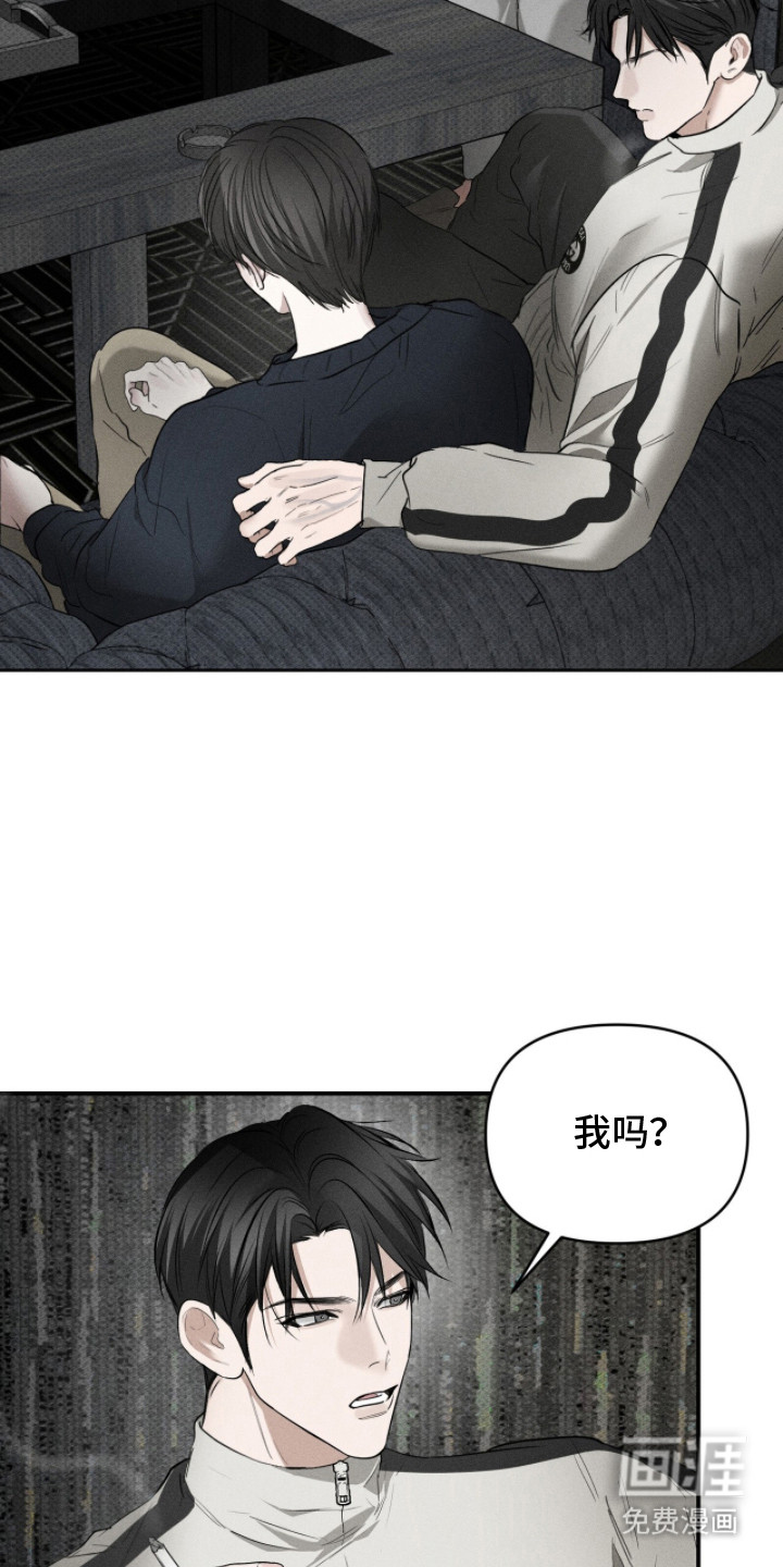 第18话20