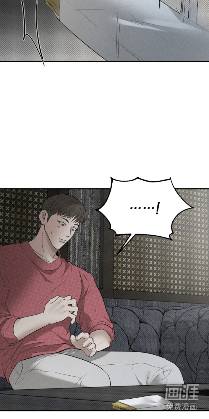 第18话8