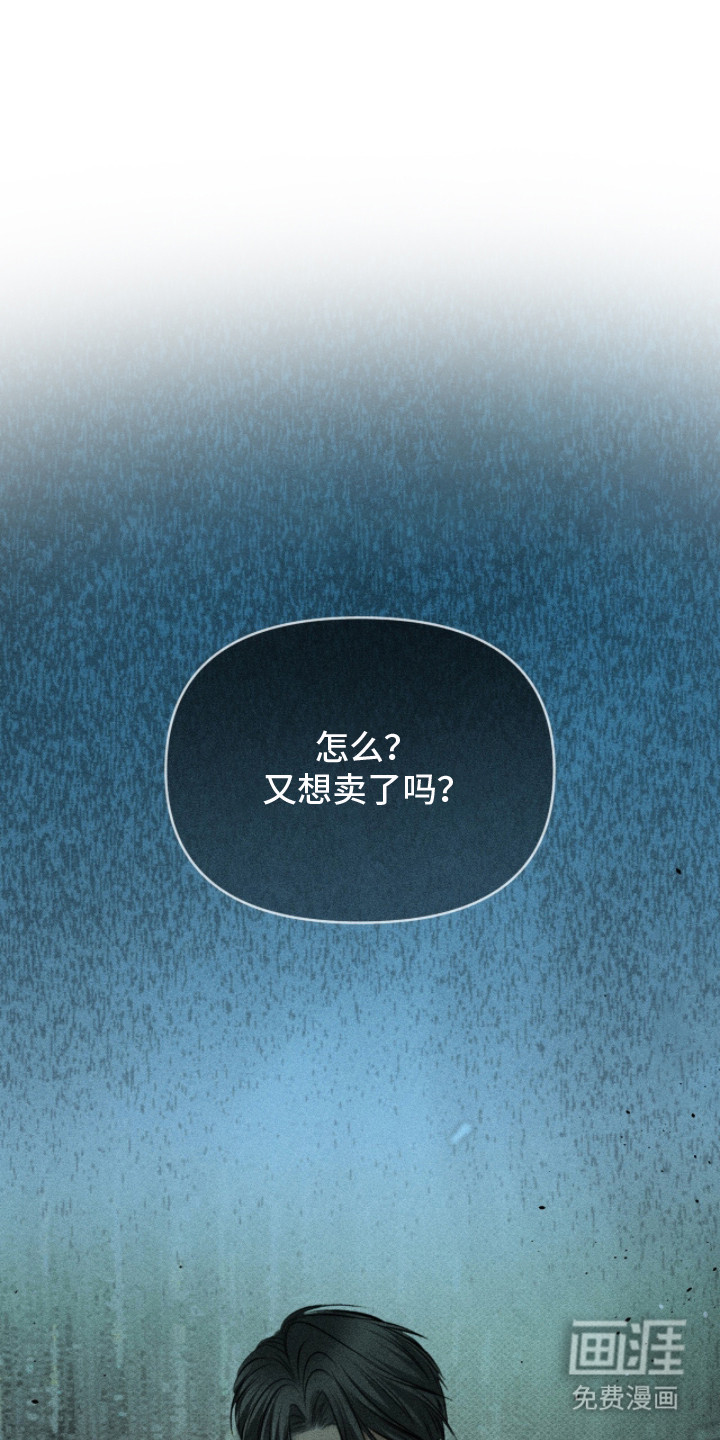 第17话0