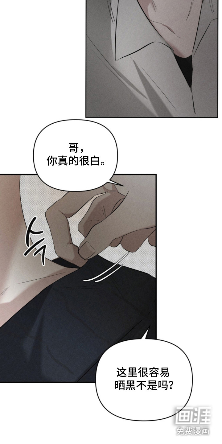 第17话17