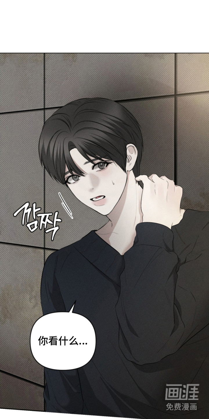 第17话18