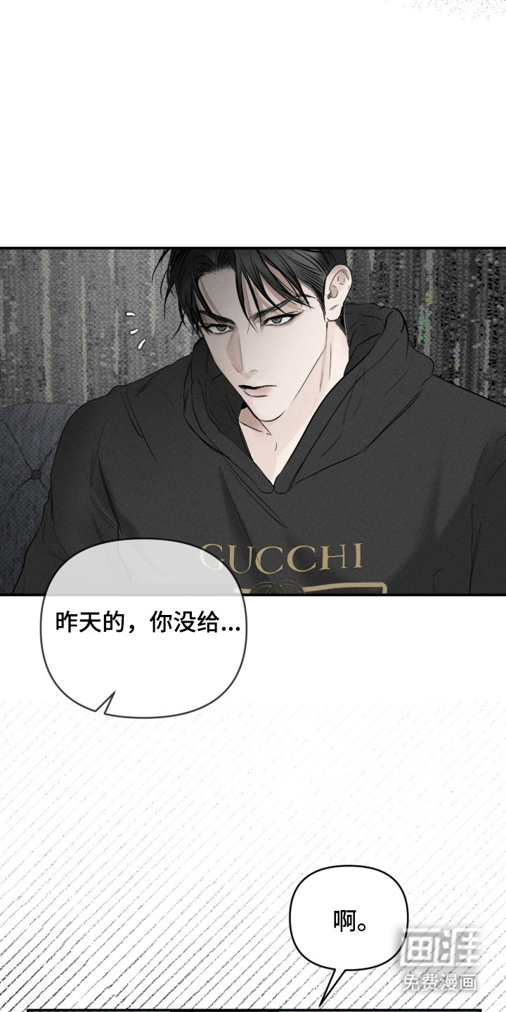 第16话17