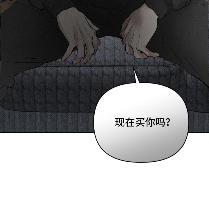 第16话25